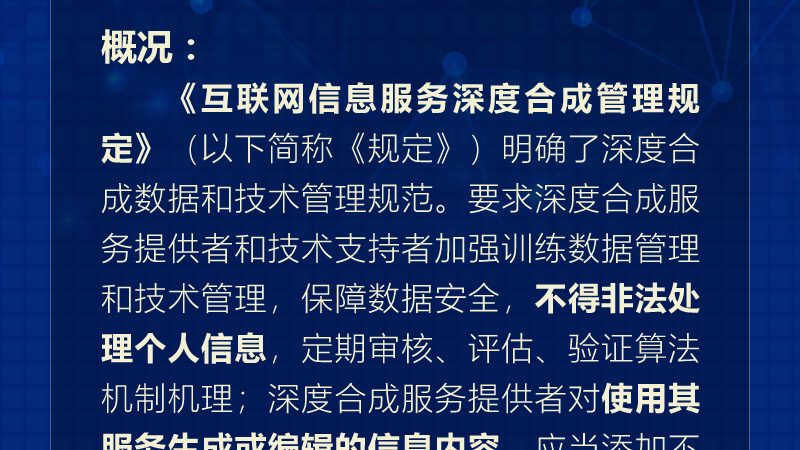 小型企业IT外包，如何选择最合适的服务商？**