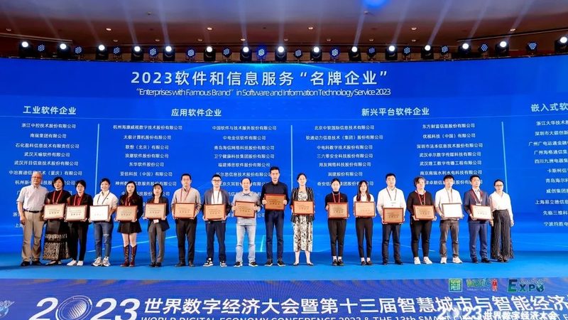 系统运维设备采购清单模板：如何构建稳定可靠的IT基础设施**