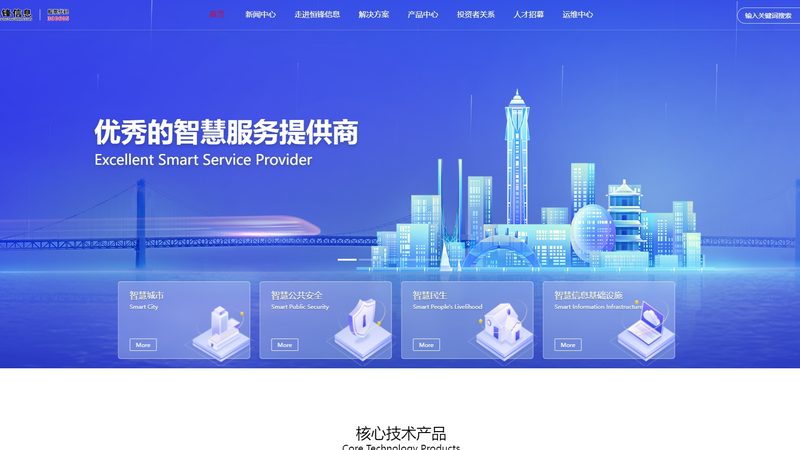 第一步：摸底与交接，别让信息断层