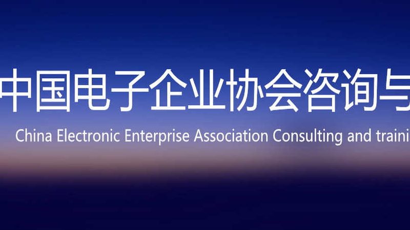 机房改造消防规范：安全先行，合规为重**