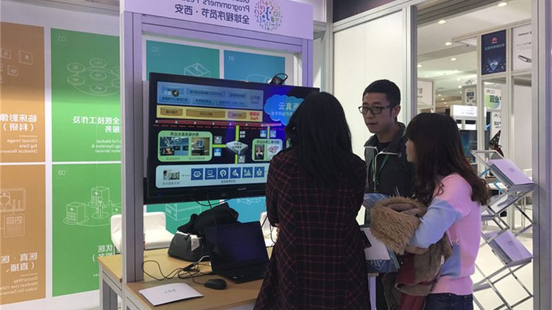 容器技术在系统运维面试中的关键问题解析