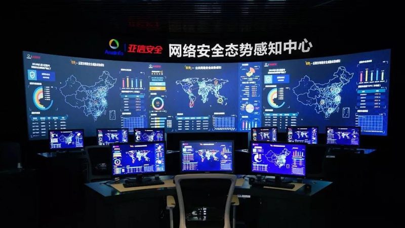 it外包公司哪家靠谱