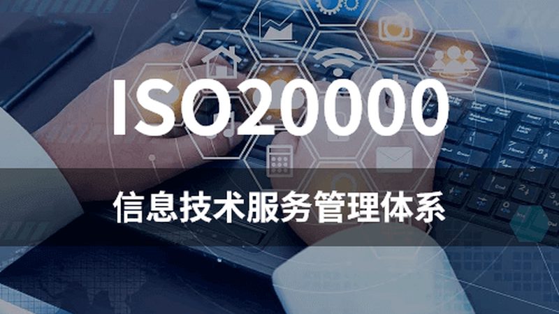 机房综合布线施工：周期影响因素及优化策略