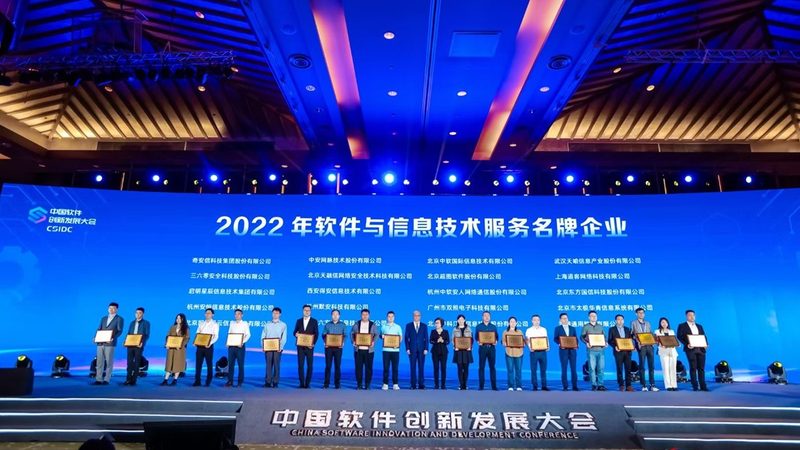 综合布线系统点位报价，你了解多少？**