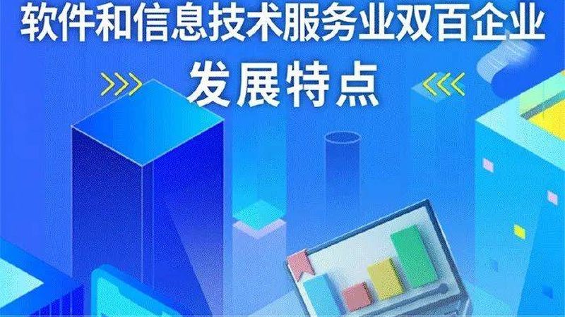 老旧机房改造，机柜选型如何避免陷入误区？**