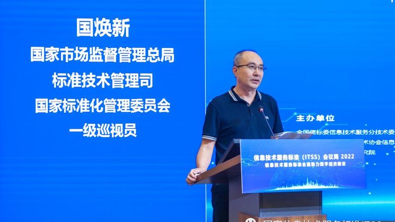 网络维护工具定制厂家