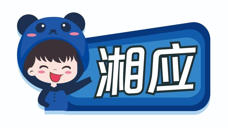 弱电工程资质办理，卡在哪个环节最耽误时间