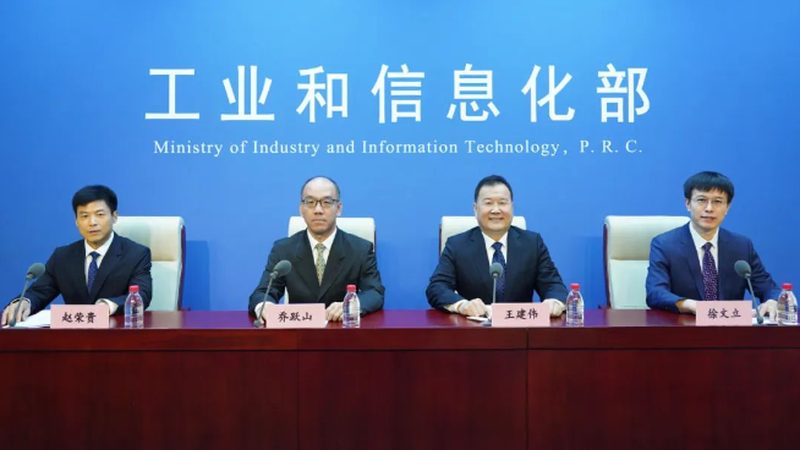 数据中心运维与管理：本质差异与关键要素