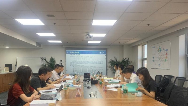 银行机房建设：如何确保稳定、安全与合规
